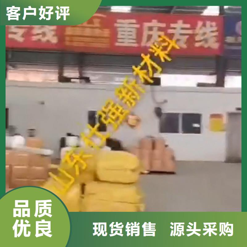 鋼筋除銹劑廠家-歡迎新老客戶來(lái)電咨詢