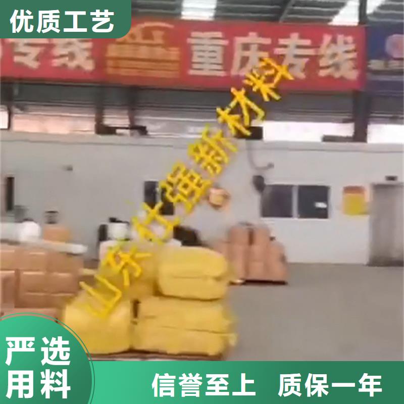 优质的铁锈处理剂全国统一价