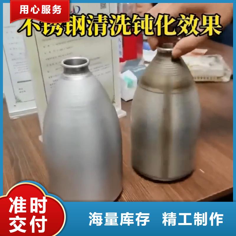 脱漆剂对塑料有腐蚀性吗厂家批发供应