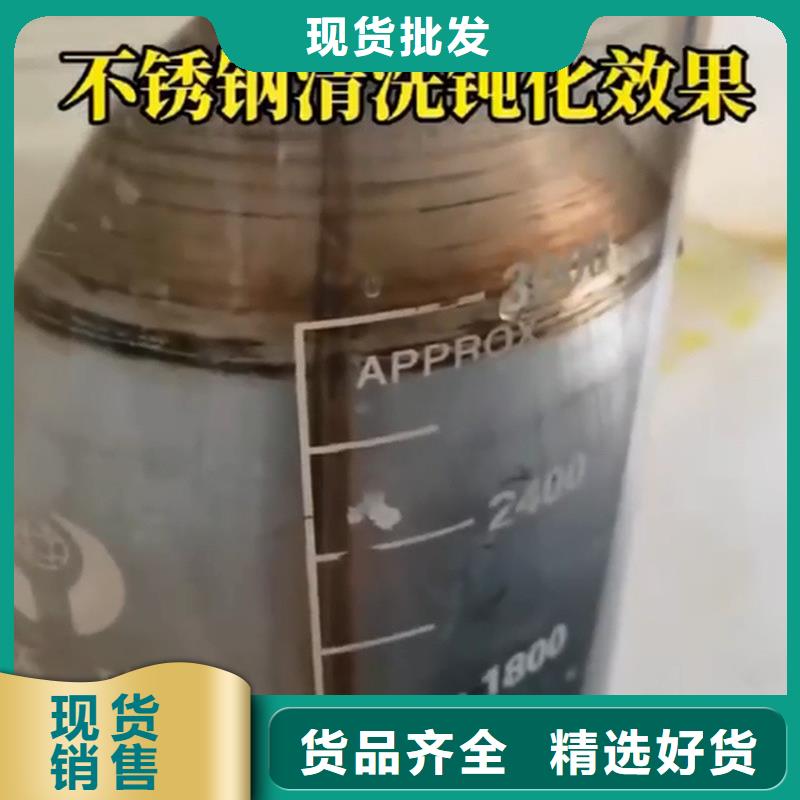 優(yōu)質(zhì)的鐵銹轉(zhuǎn)化劑圖一次管幾年-實(shí)體廠家可定制