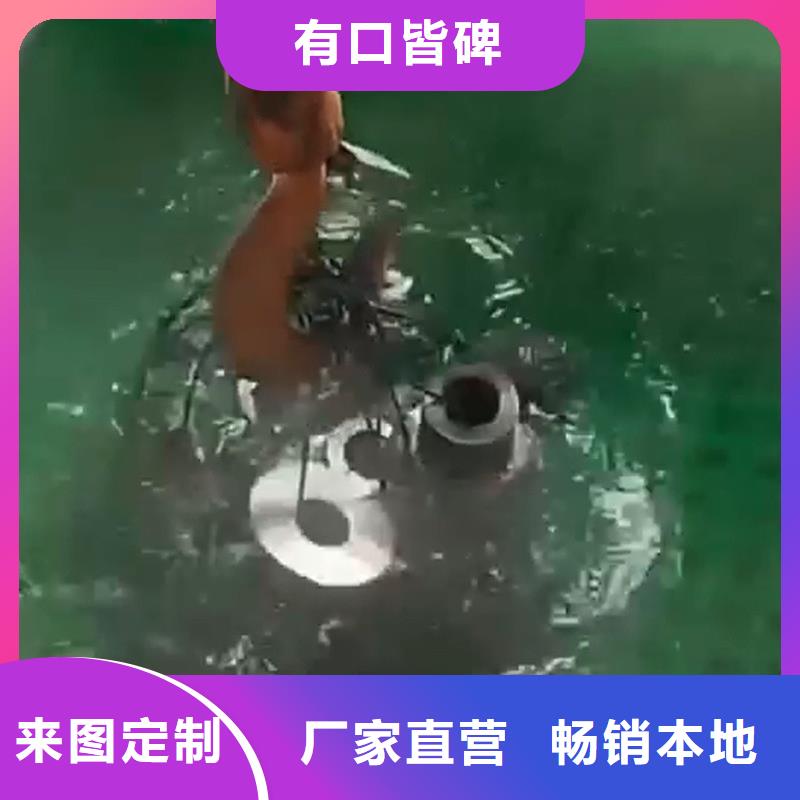 環(huán)保發(fā)黑全年低價