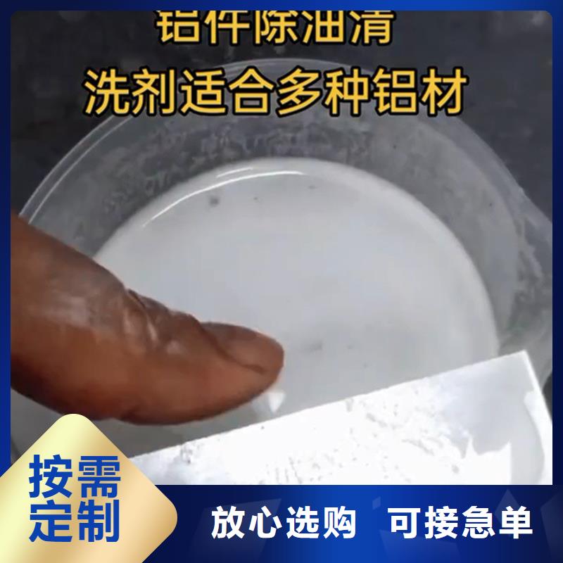 鐵銹轉(zhuǎn)化劑能管多久實(shí)體大廠可放心采購