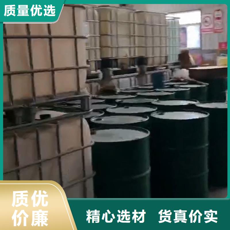 供應(yīng)高溫發(fā)黑處理-現(xiàn)貨充足有保障