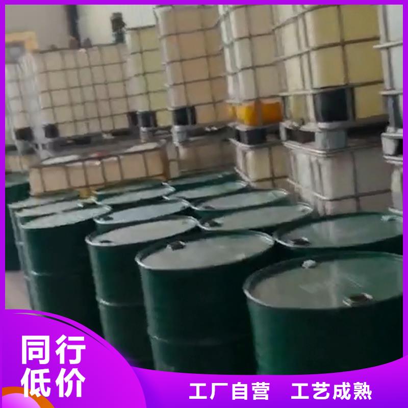 铁锈转化剂除锈优缺点施工方案