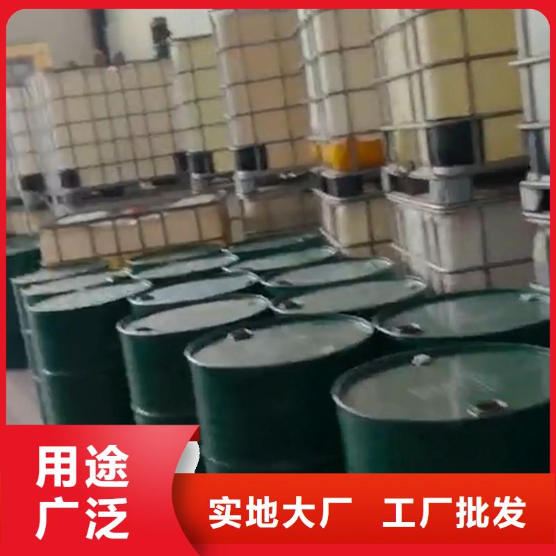 鋼鐵除油清洗劑價格行情