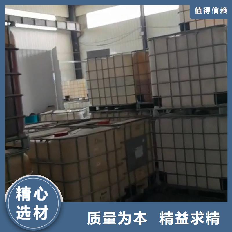 哪有賣脫漆劑直供