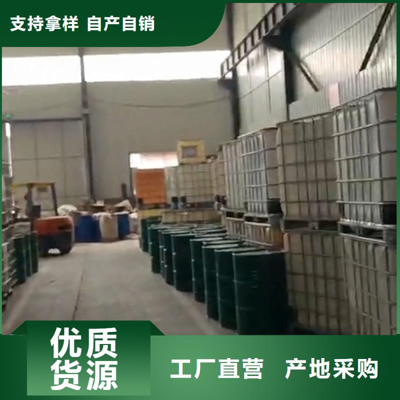 黑鎳增黑劑現(xiàn)貨批發(fā)