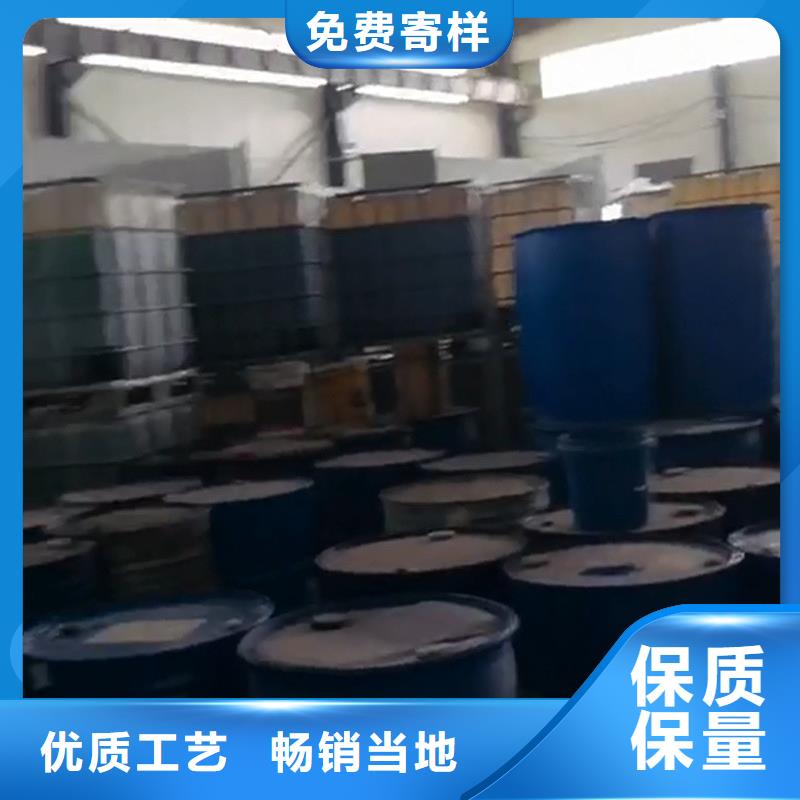 鐵銹轉(zhuǎn)化劑一公斤可以涂多少廠家-發(fā)貨及時