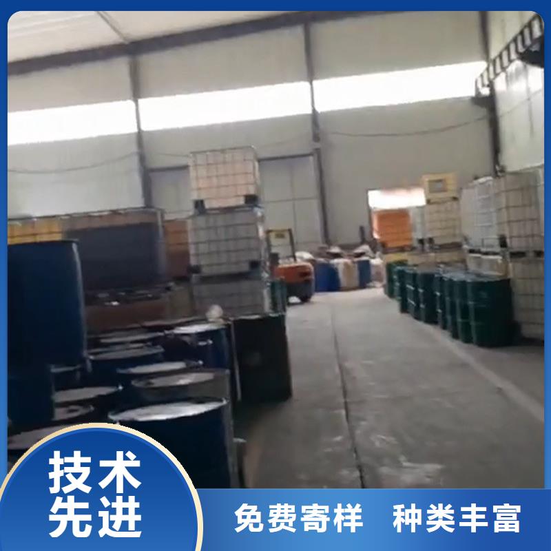 酸洗多少錢現(xiàn)貨銷售