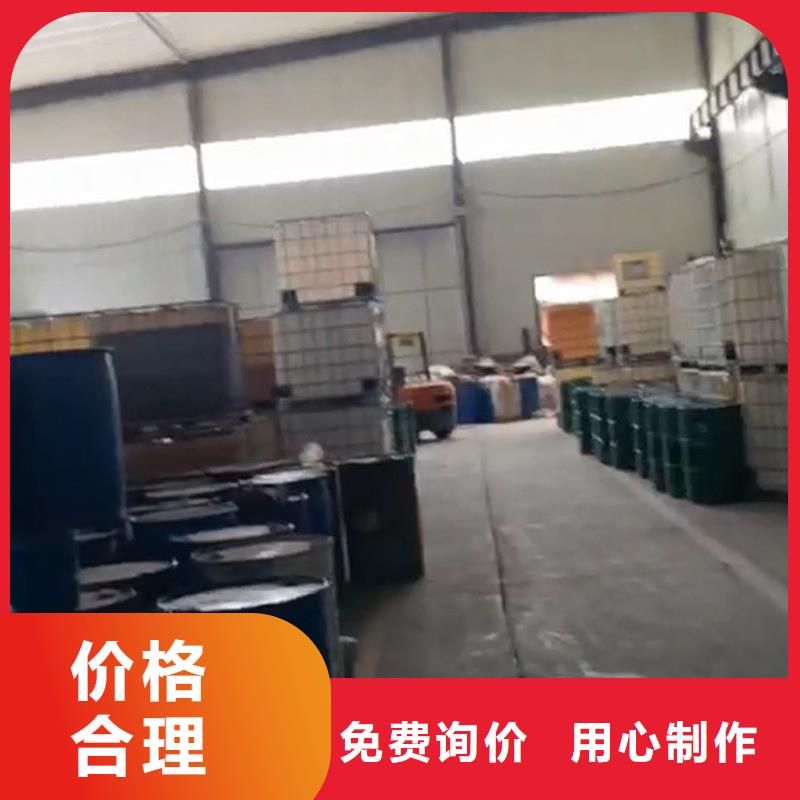 #鐵銹轉化劑防銹漆#-質優(yōu)價廉
