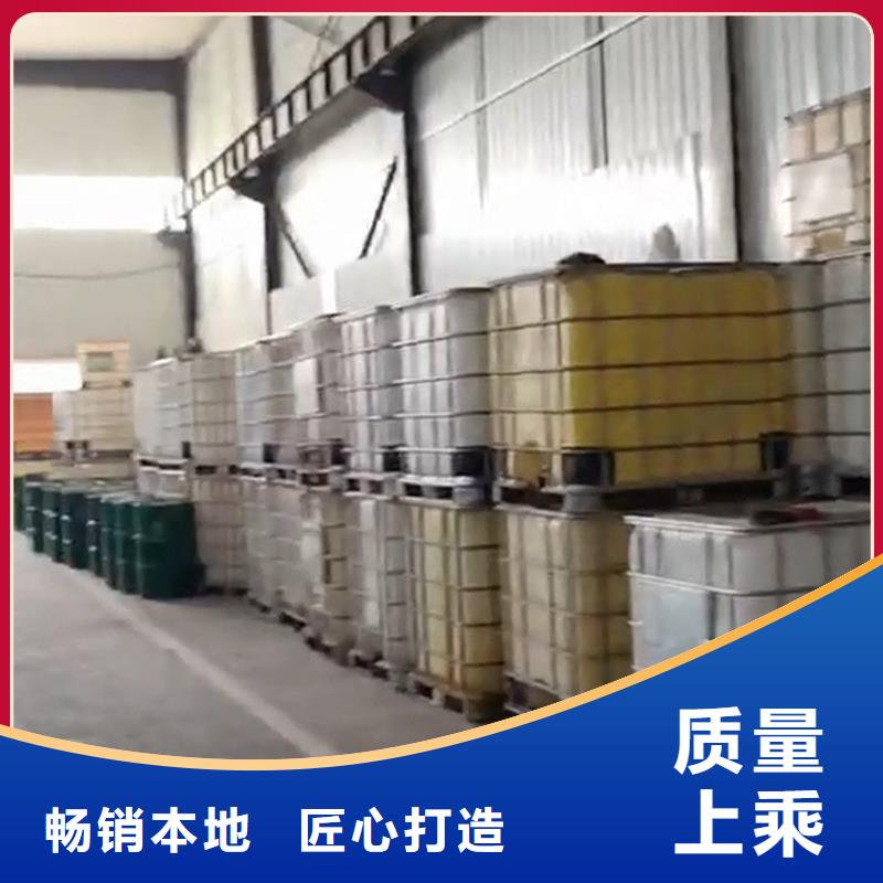 除油除銹劑-助您購買滿意