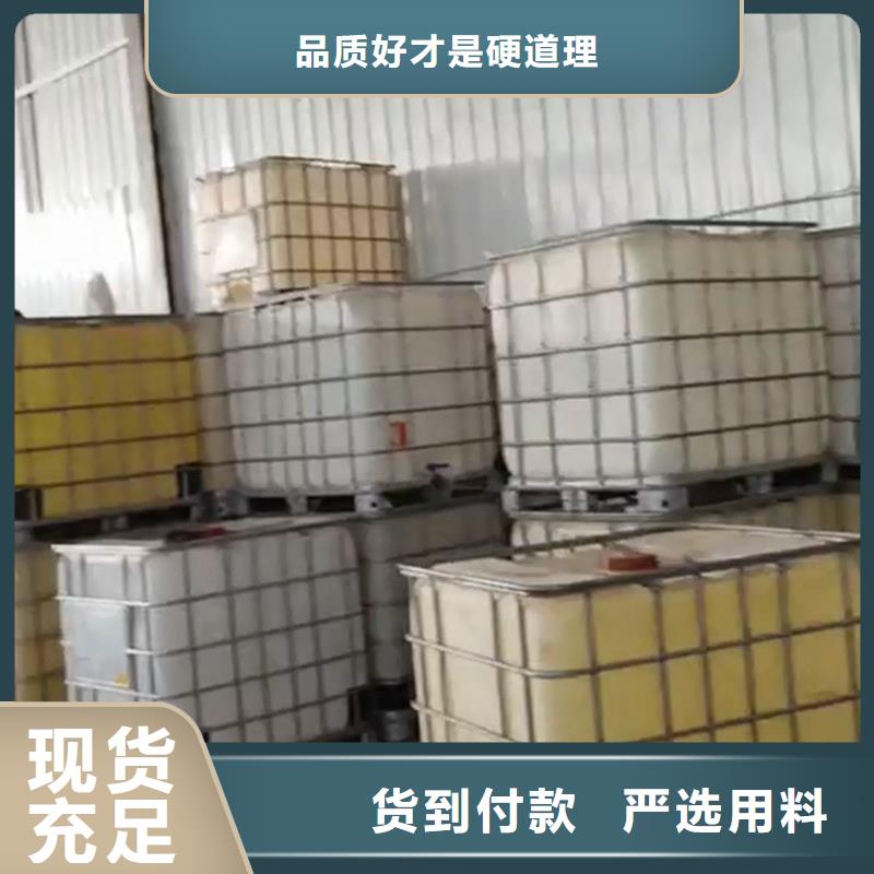 鋼管酸洗價格質(zhì)量過硬