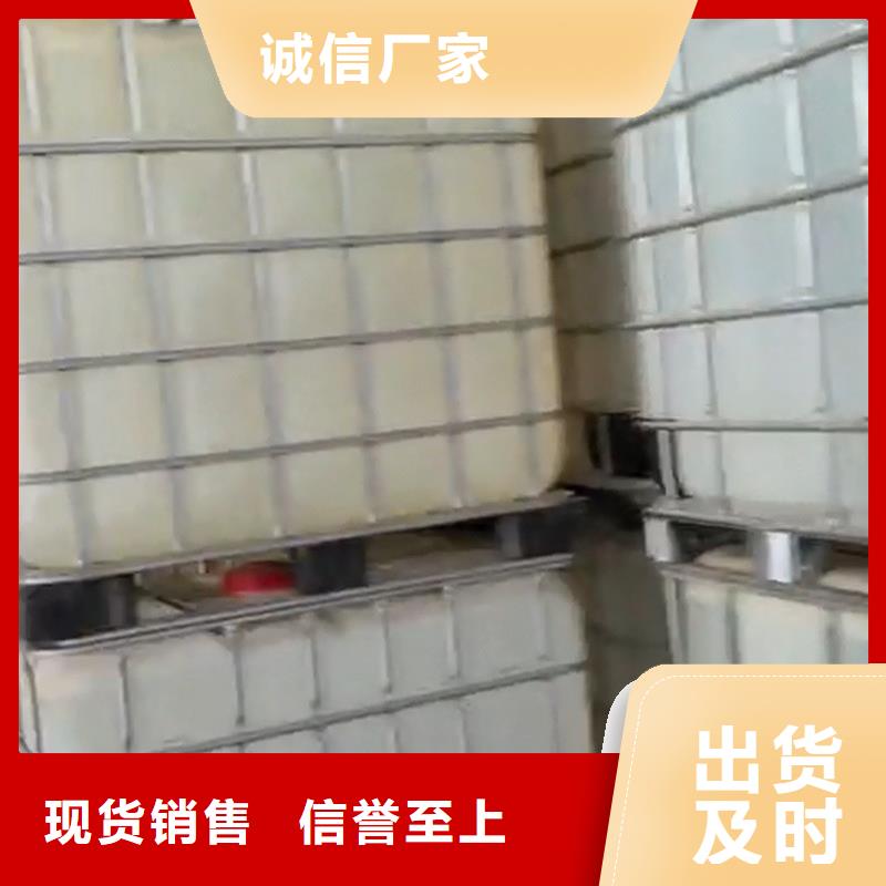 重信譽工件處理液廠家