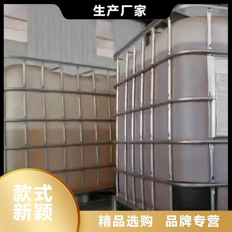 酸洗除銹劑多少錢品牌廠家-放心選購