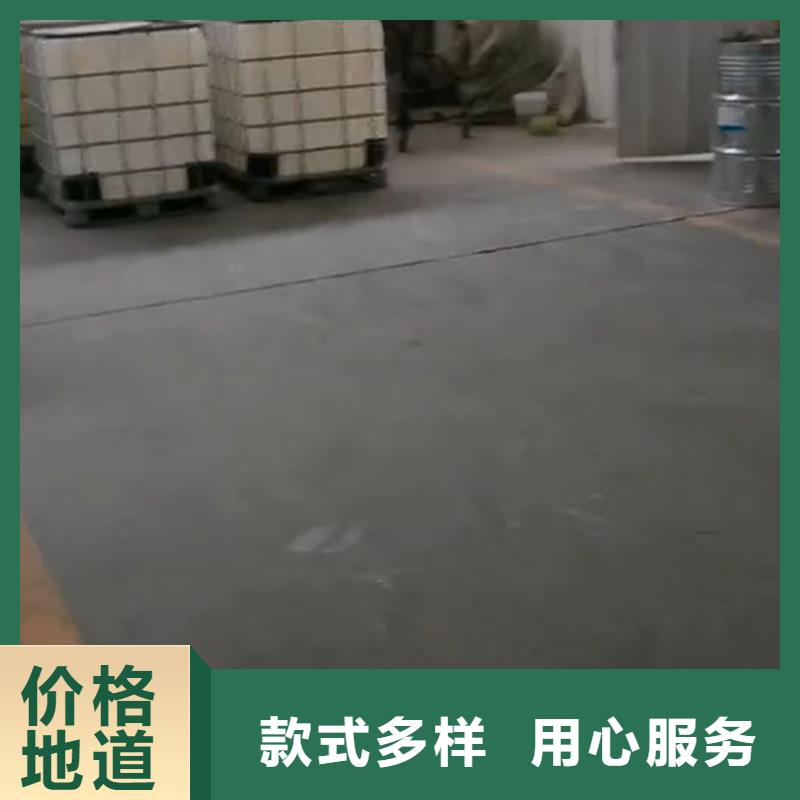 除銹劑價格行情品質(zhì)有保障