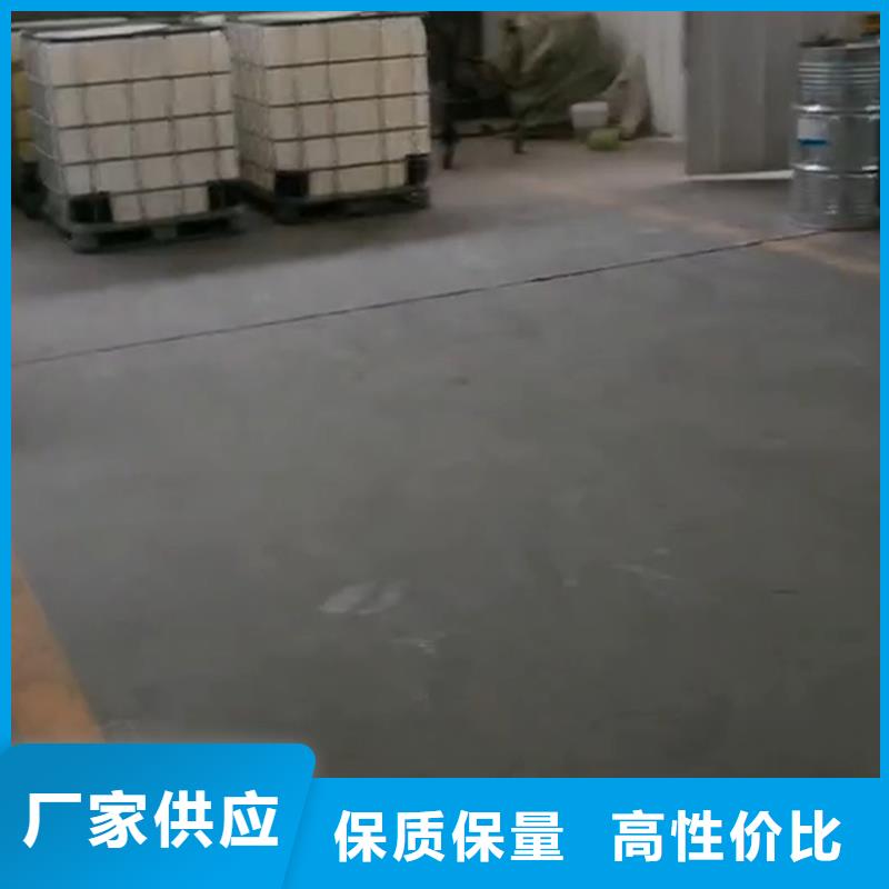 高温发黑配方比例厂家