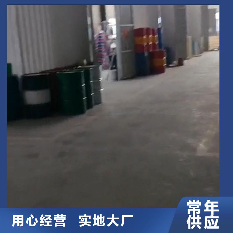 常溫發(fā)黑液原理廠家-有口皆碑-全國發(fā)貨