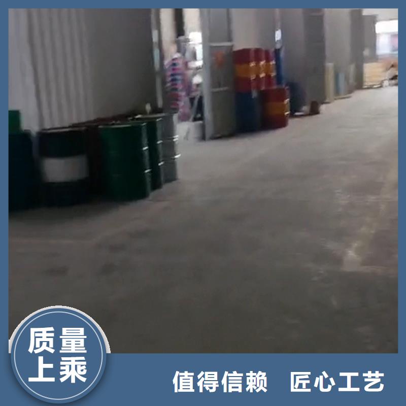 定做中性铝件清洗剂的经销商