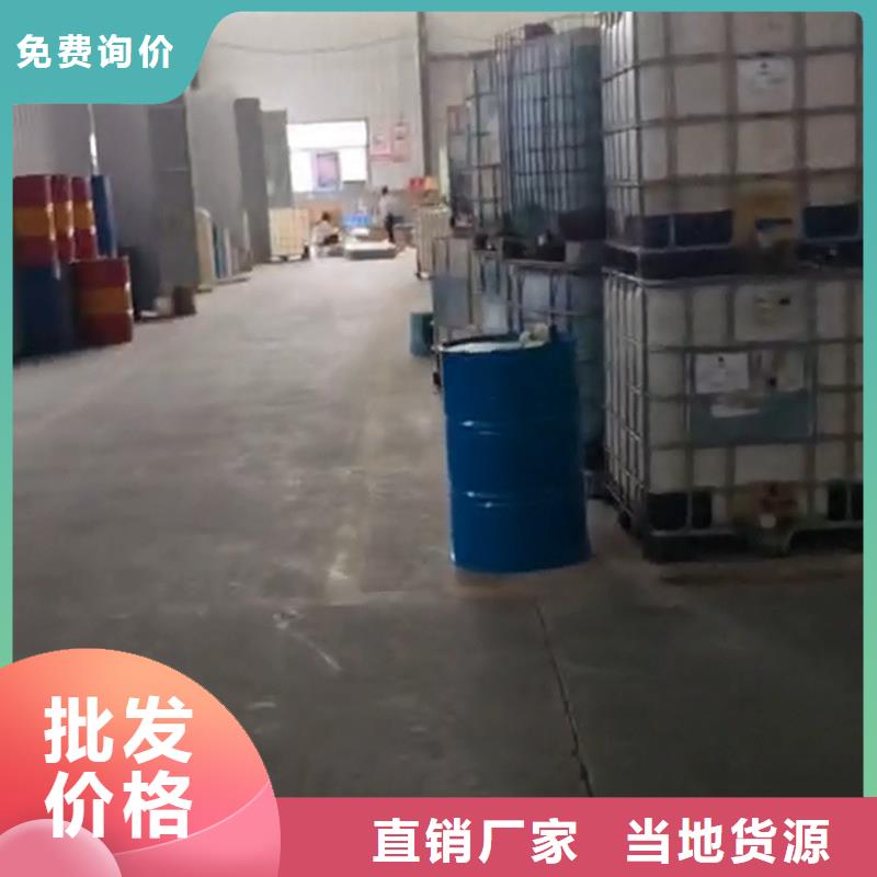 优质铁锈转化剂文案的公司