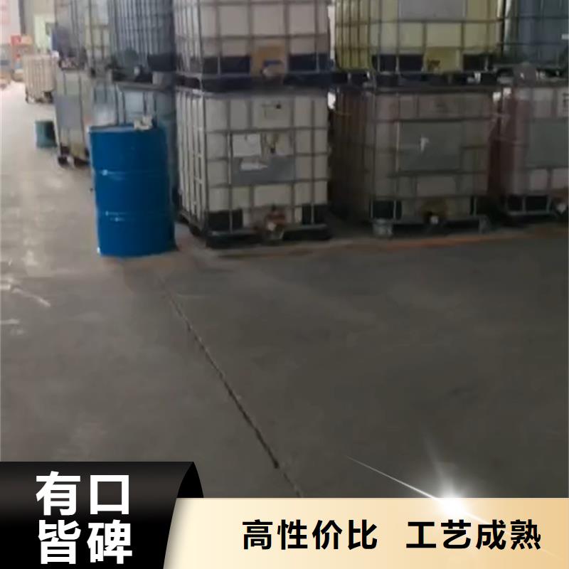 规格全的锌合金钝化剂品牌厂家