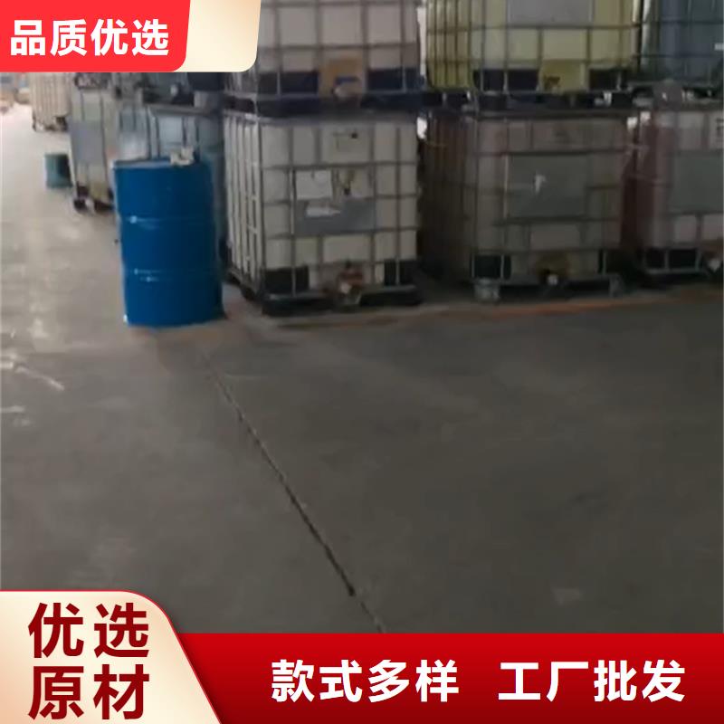 批發(fā)除銹劑能去油污的當(dāng)?shù)貜S家