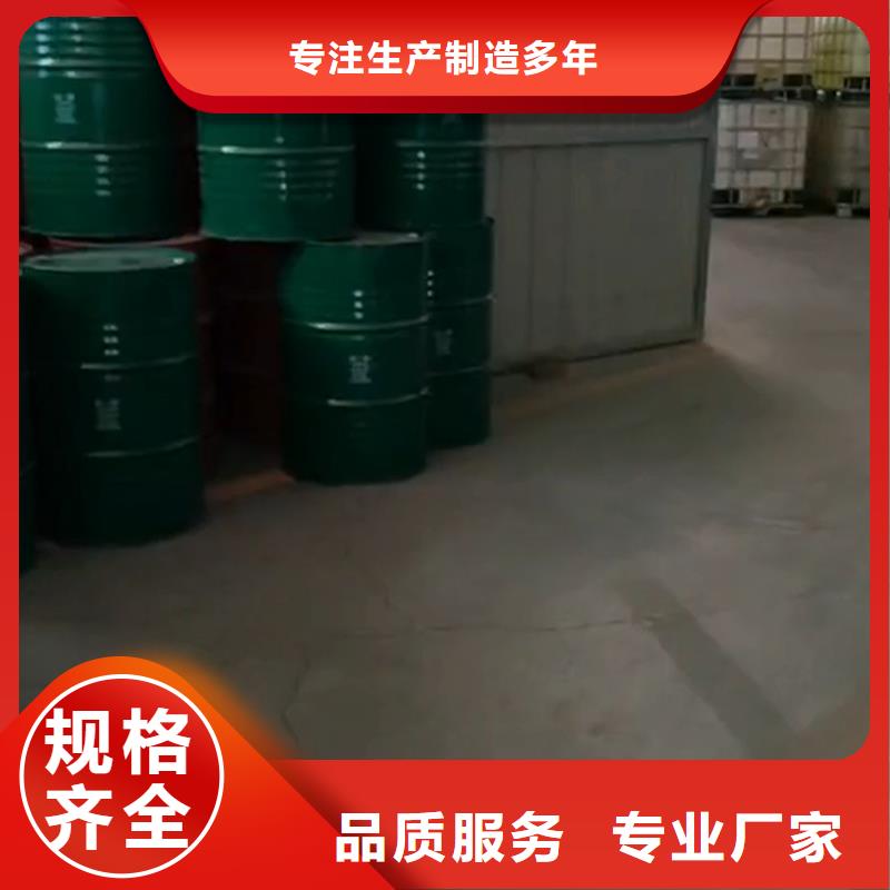 靠譜的鋼管酸洗多少錢一噸經(jīng)銷商