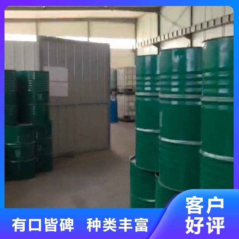 铝材除锈剂优惠多