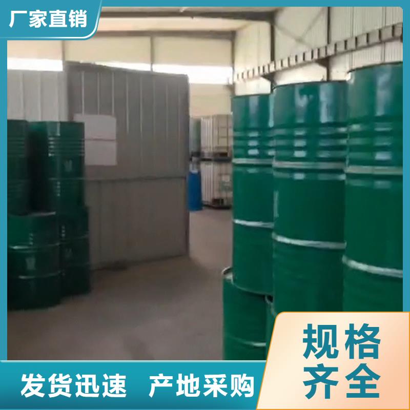 找磷化与发黑全国统一价