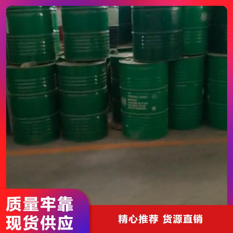重信譽(yù)不銹鋼清洗液廠家