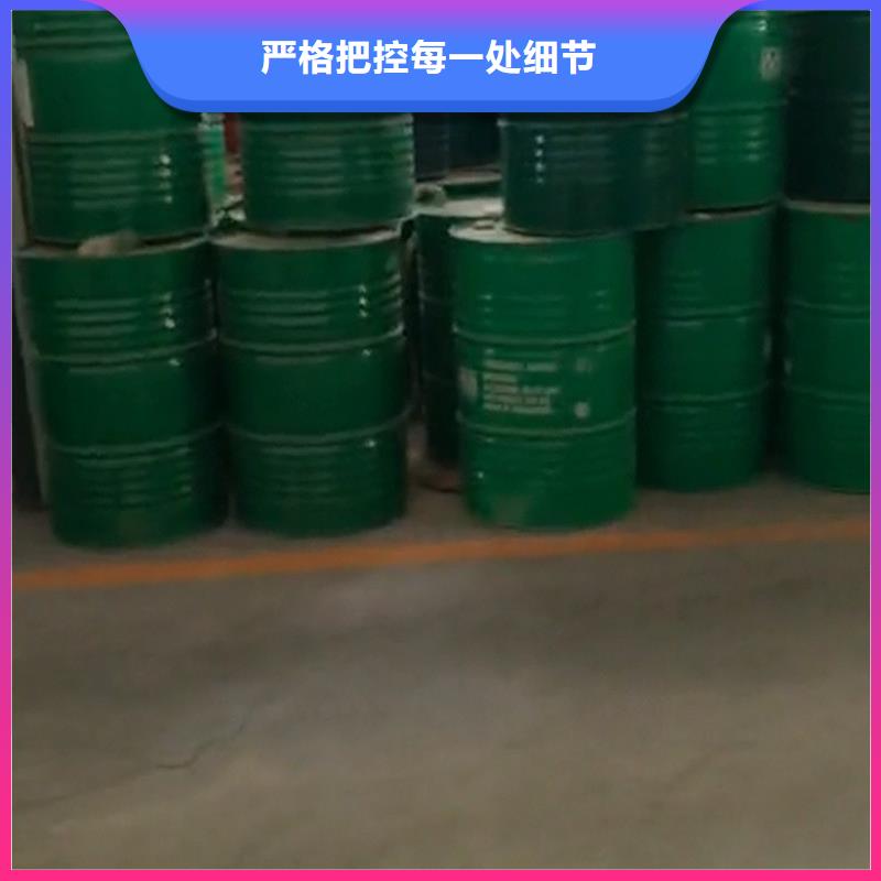 钢管除锈剂_诚信为本