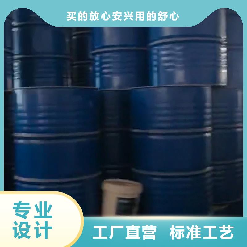 除銹劑多少錢(qián)-除銹劑多少錢(qián)質(zhì)優(yōu)