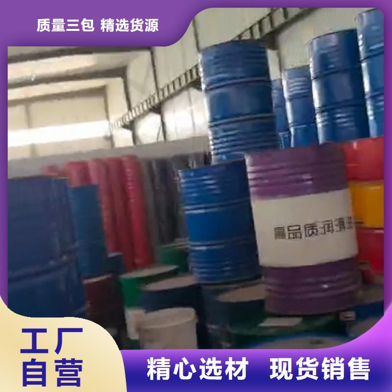 買常溫發(fā)黑劑配方工藝必看-售后保障