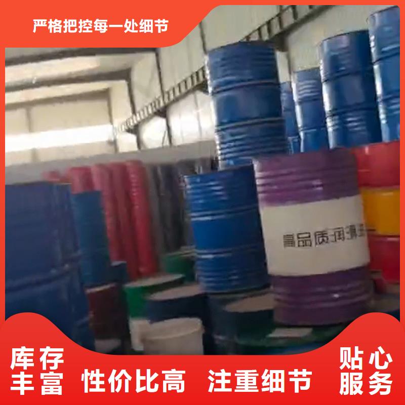 不锈钢除锈剂-欢迎选购