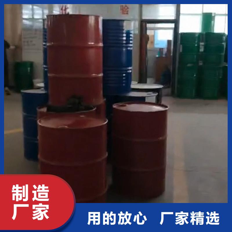 采购除油去污剂必看-经验丰富