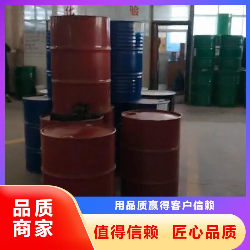 優(yōu)質(zhì)的常溫發(fā)黑處理液配方廠家