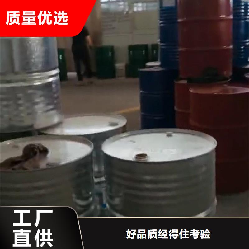 规格齐全的水性铁锈转剂经销商