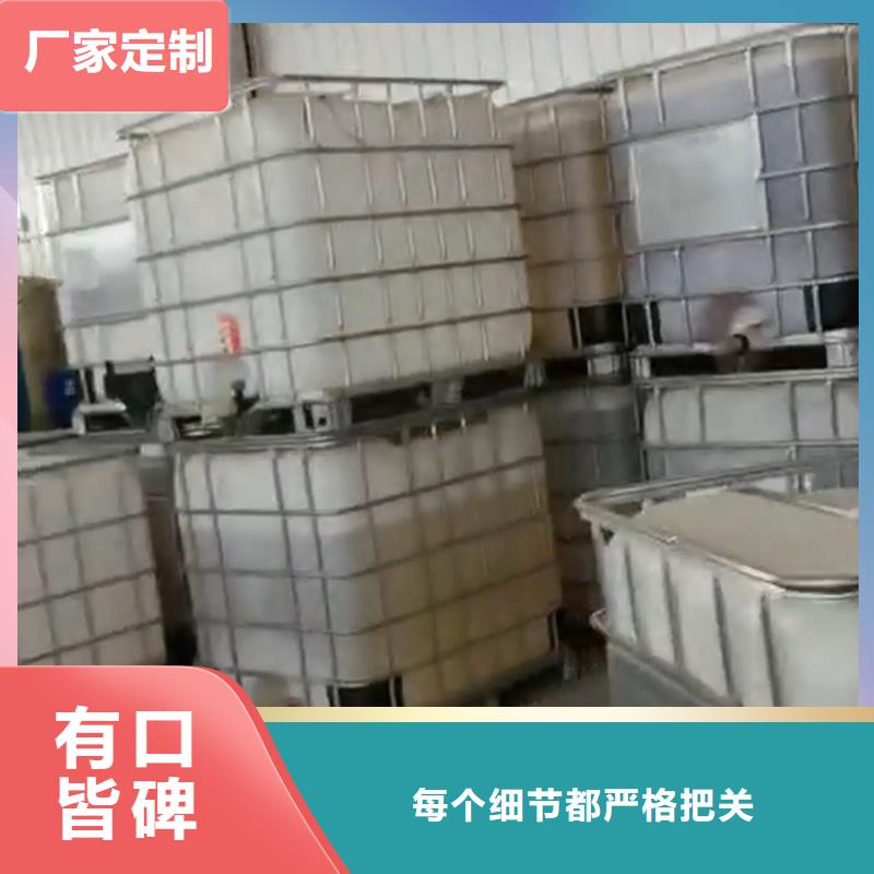价格合理的除锈剂防锈剂配方基地