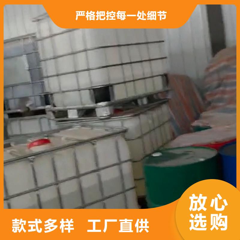 環(huán)保發(fā)黑全年低價