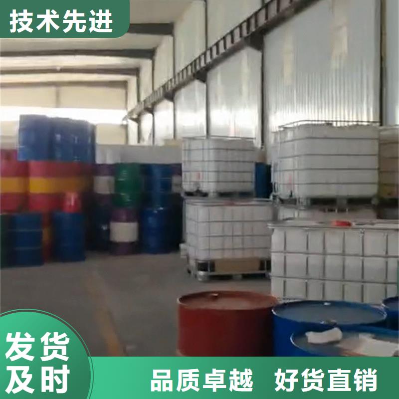 除油防锈质量与价格同在