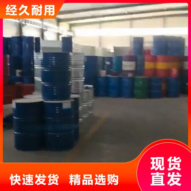 固體除銹劑產(chǎn)品實(shí)拍圖
