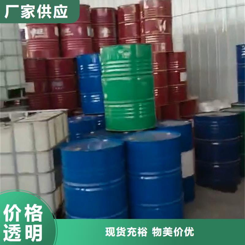 質(zhì)量可靠的不銹鋼常溫發(fā)黑劑檢測(cè)公司