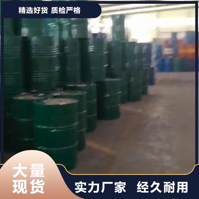 高温发黑处理配方、高温发黑处理配方厂家-欢迎新老客户来电咨询