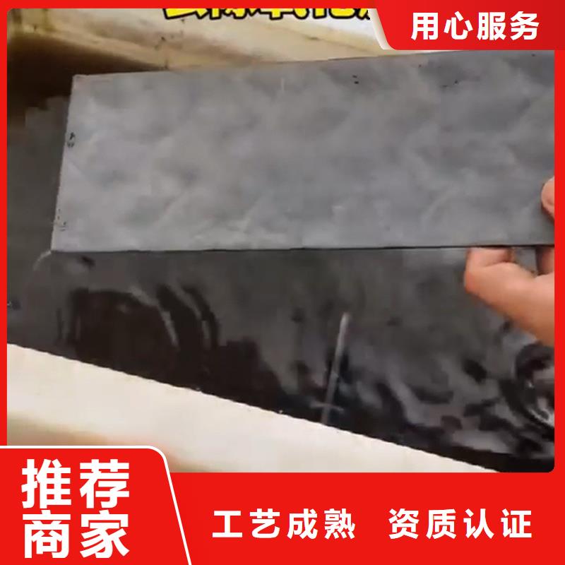 #環(huán)保型除油除銹劑#-品牌廠家