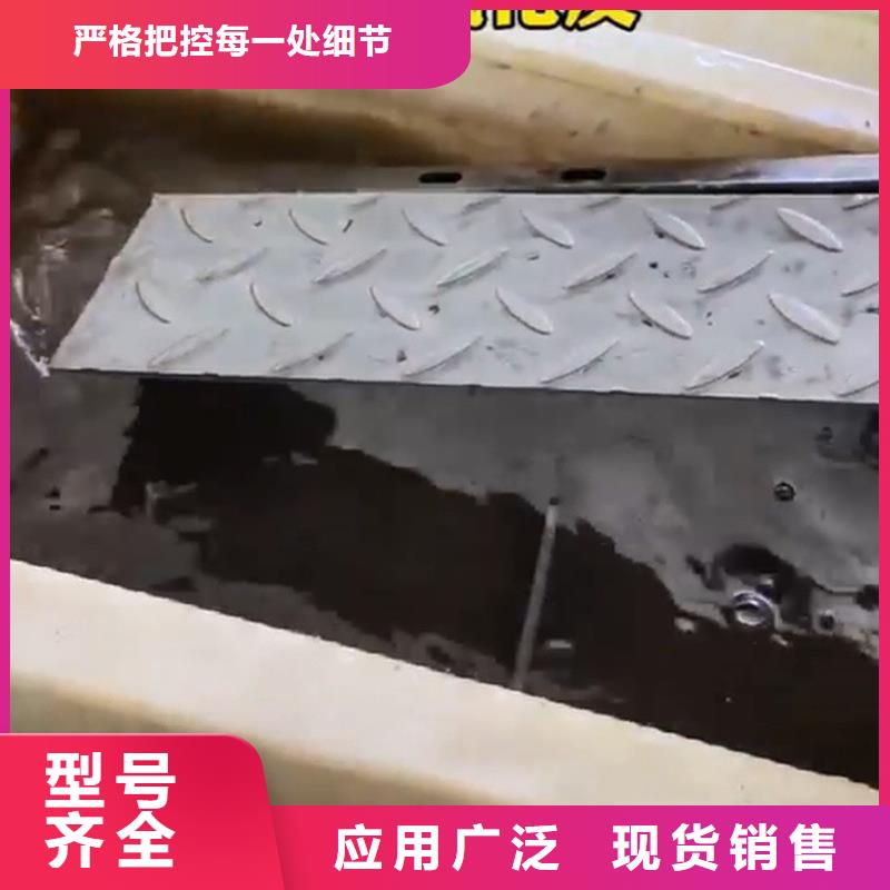 鋼材怎么做酸洗用途廣