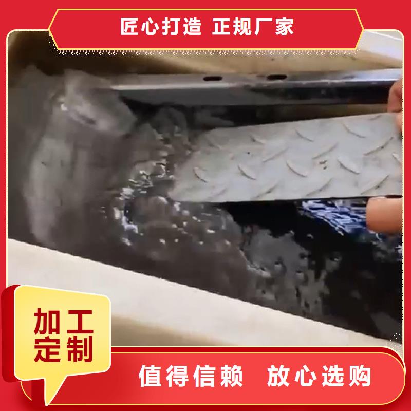 剂脱漆_厂家直销_价格优惠