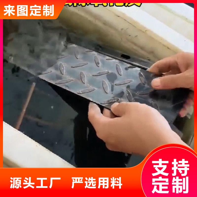 大規(guī)模環(huán)保型除銹劑生產(chǎn)廠家