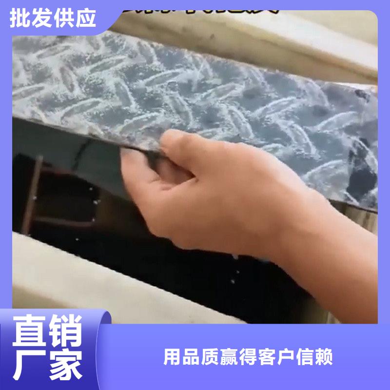 油污环保清洗剂特殊规格可定做