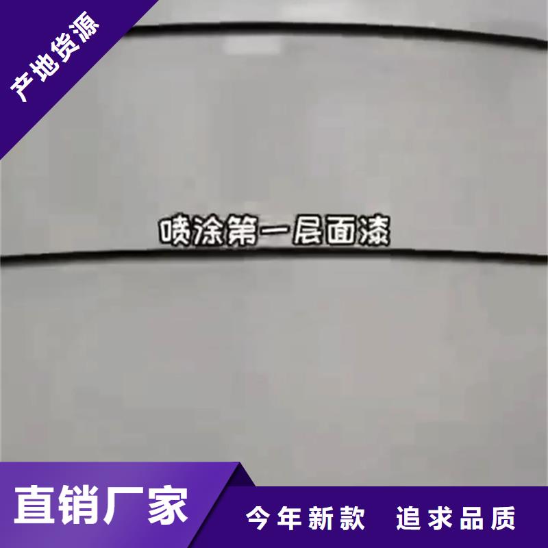 銅件鈍化劑_廠家定制