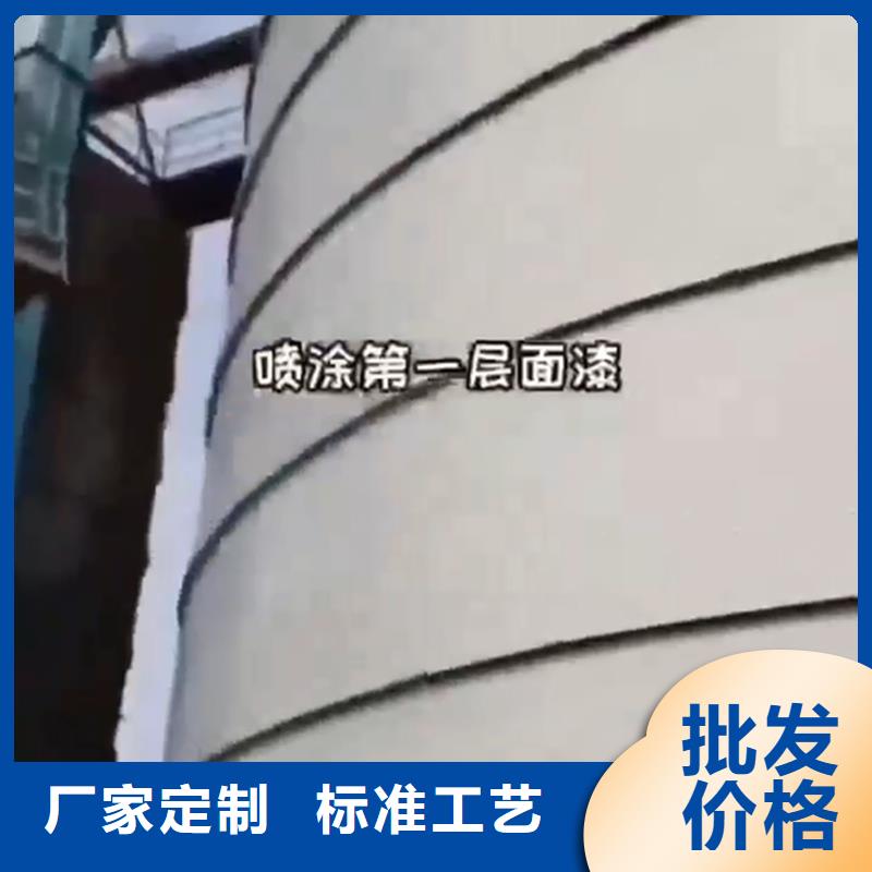 大理石除銹劑行內(nèi)優(yōu)選