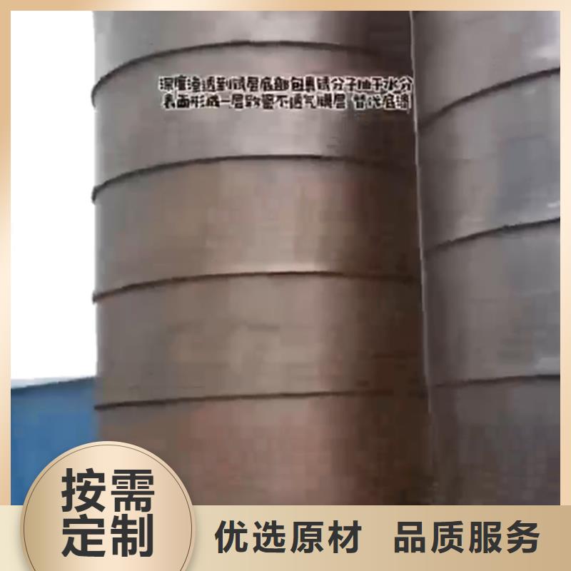 重油污清洗劑-值得擁有